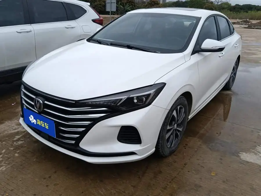 يدون 2022 بلس 1.6 لتر GDI CVT الفاخرة