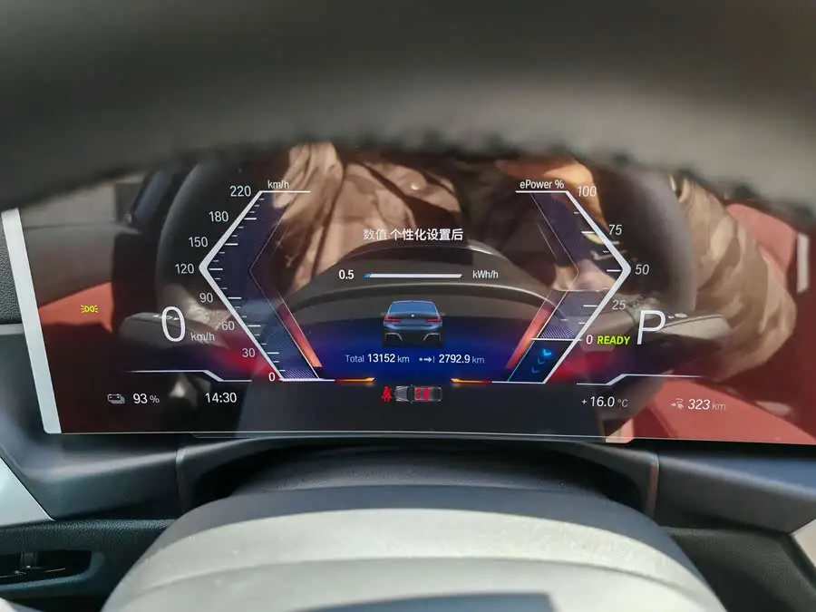 بي إم دبليو i3 2023 eDrive 40 L حزمة رياضية ليلية