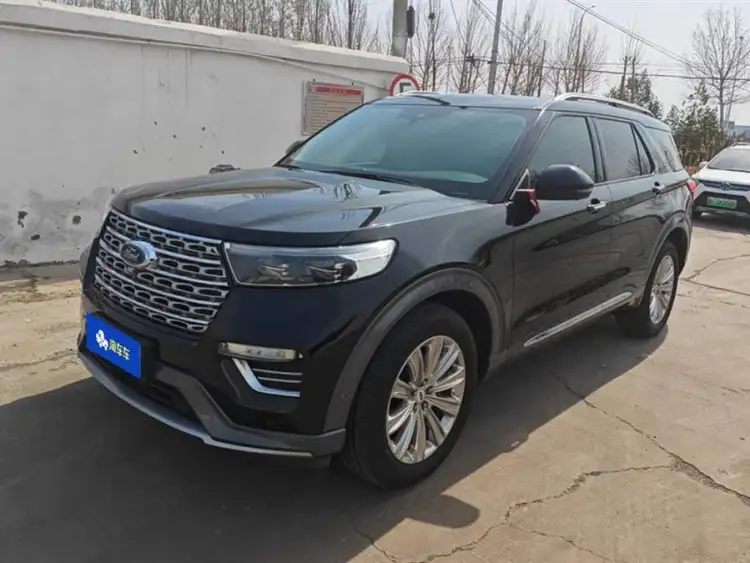 2020 Explorer EcoBoost 285 4WD Titanium Edition 6-seat