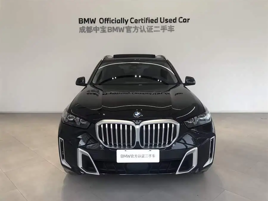 BMW X5 2023 xDrive 30Li Luxury M Sport Package