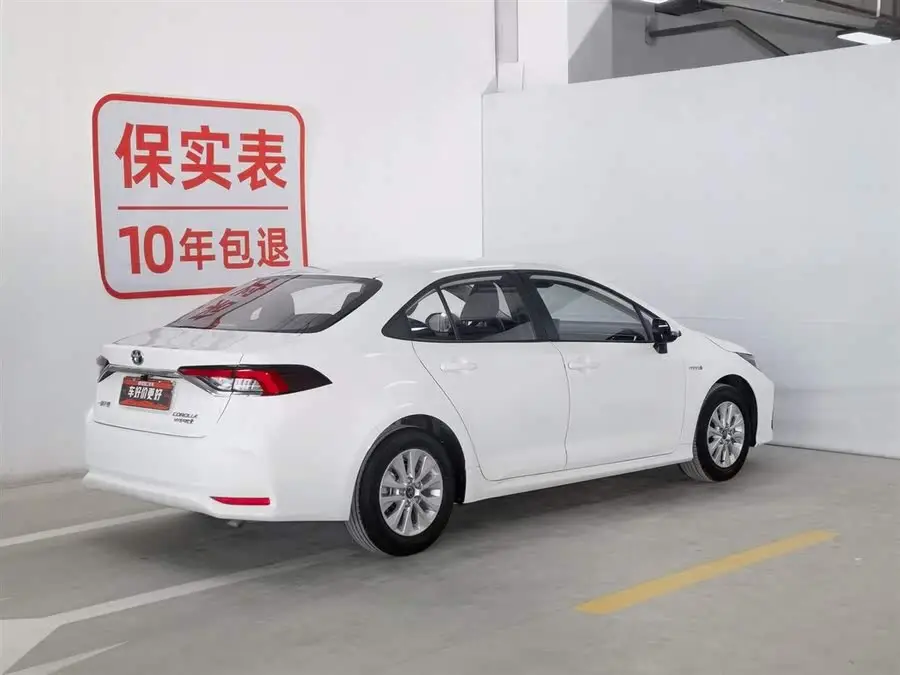 كورولا 2023 1.8 لتر هجينة كهربائية ذكية إصدار رائد