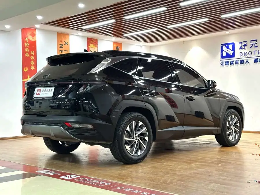 2023 Hyundai Tucson L 1.5T Automatic Two-Wheel Drive GLX Elite