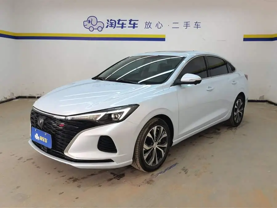 Eadon 2021 PLUS Blue Whale NE 1.4T GDI DCT Flagship