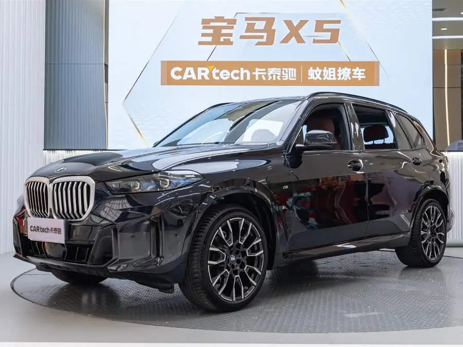 بي إم دبليو X5 2023 xDrive 40Li M حزمة الرياضة الليلية