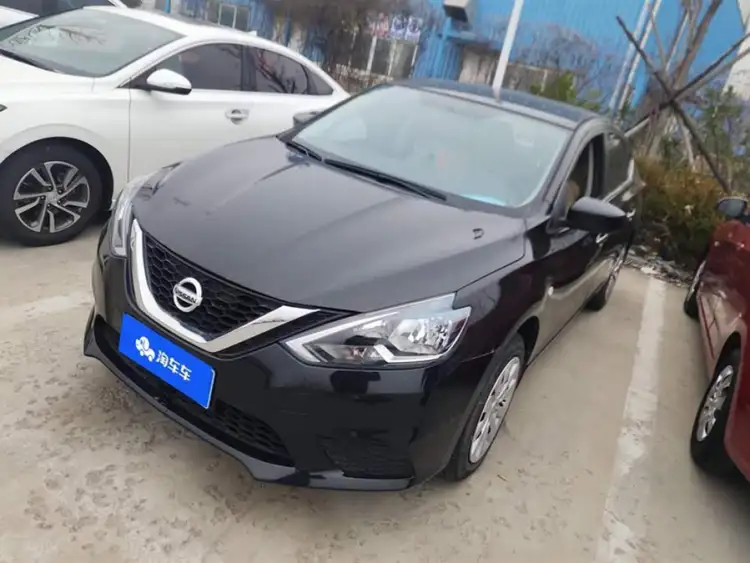 2021 Nissan Sylphy Classic 1.6XE CVT Comfort Edition