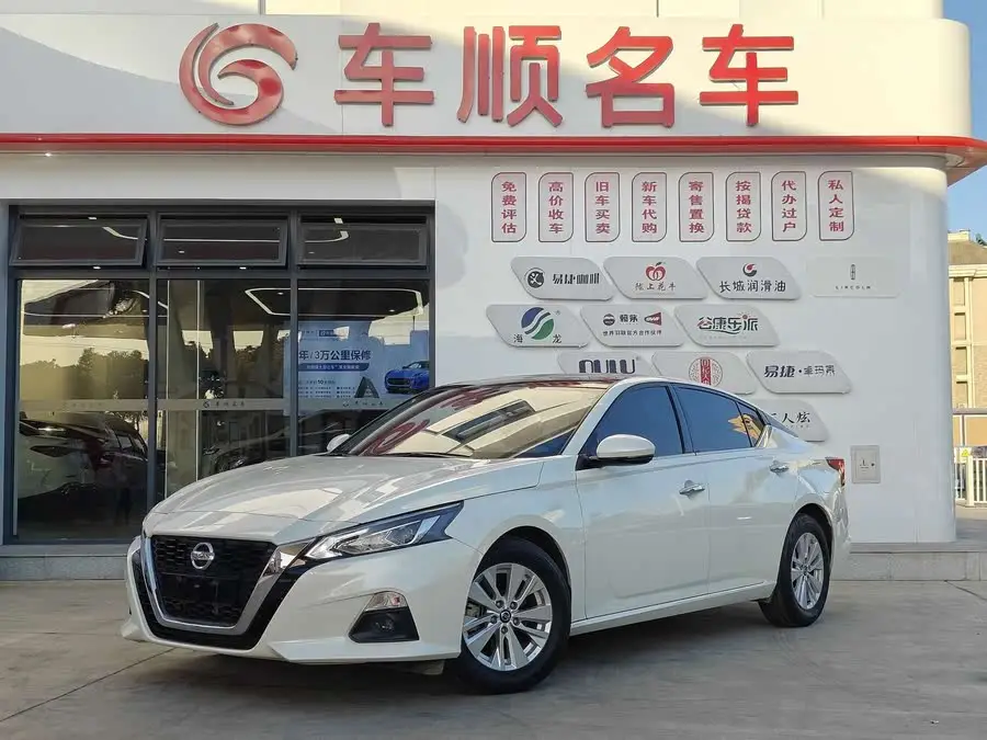 تينلاي 2020 موديل تحديث 2.0L XL نسخة مريحة