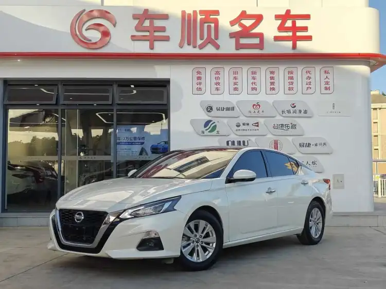 Teana 2020 Model Facelift 2.0L XL Comfort Version