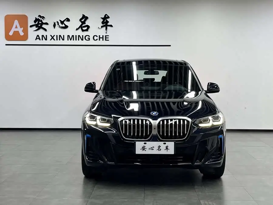 BMW iX3 2022 Leading Edition
