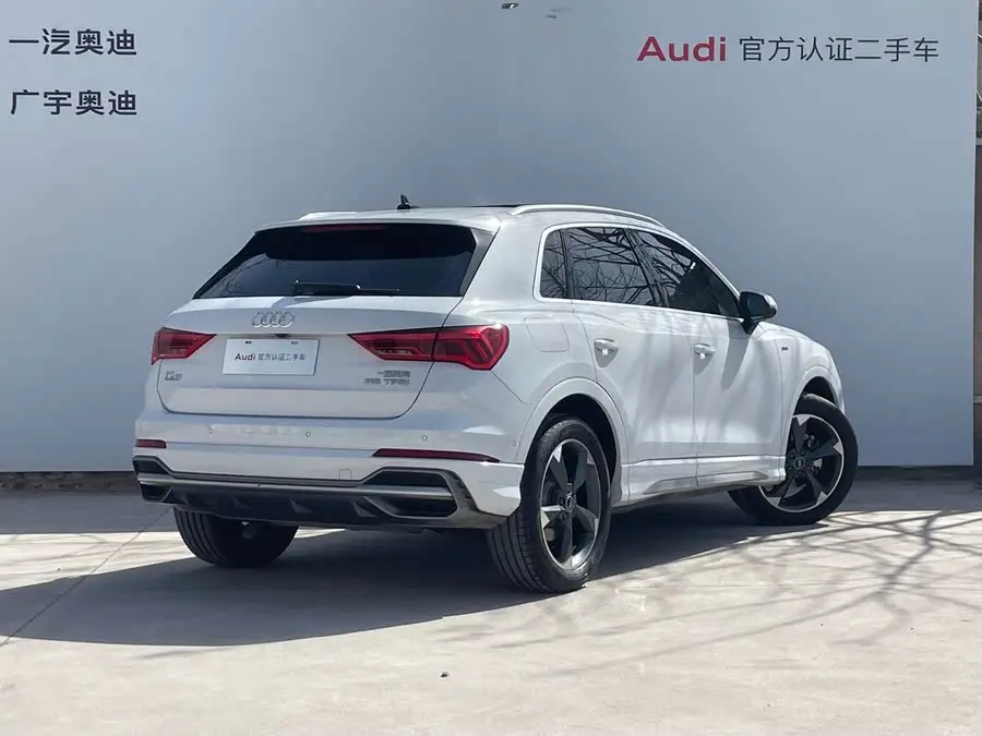 أودي Q3 2023 35 TFSI الطراز الديناميكي العصري (1.5T)