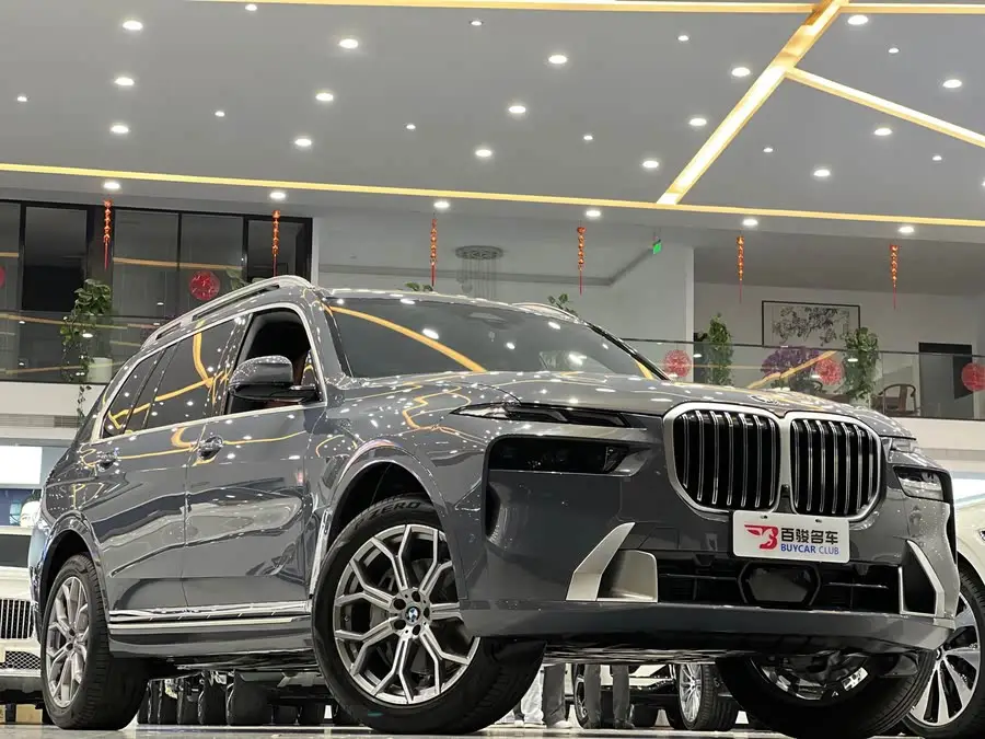 BMW X7 2023 xDrive40i Luxury Package