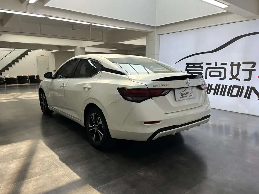 2022 Nissan Sylphy 1.6L XL CVT Enjoy Edition