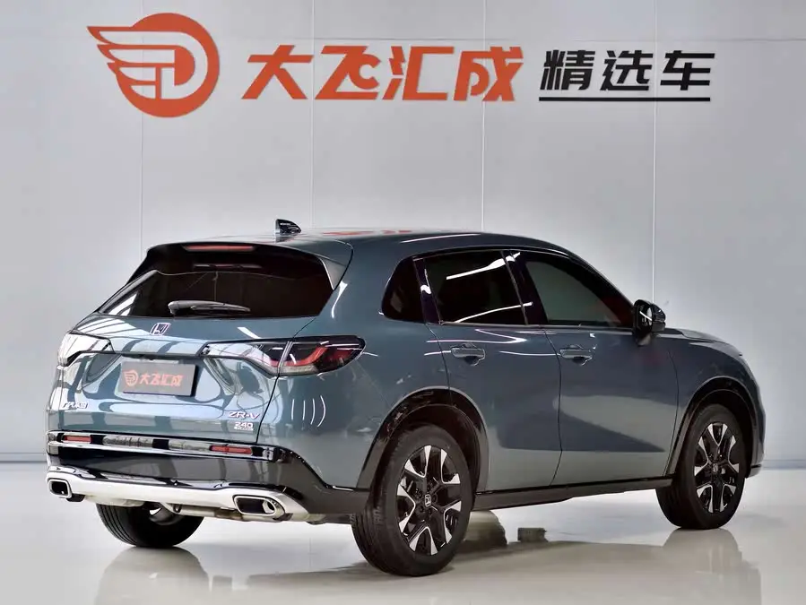 ZR-V 2022 1.5T CVT Premium Edition