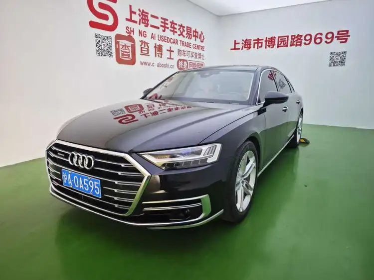 Audi A8 2021 A8L 60 TFSI quattro Premium