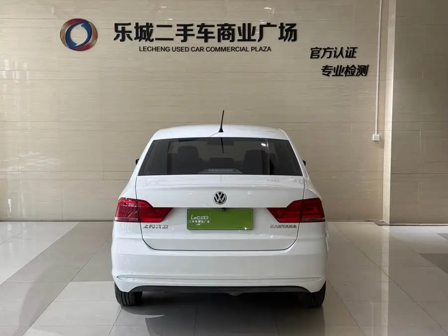 Santana 2021 1.5L Automatic Comfort Version