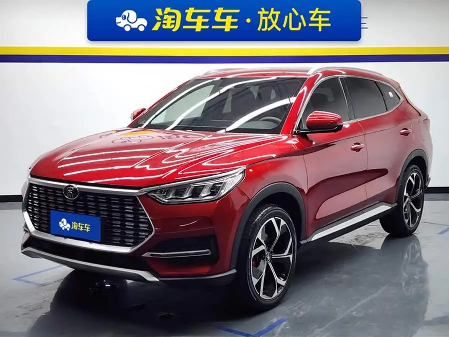 Song PLUS 2020 1.5T Automatic Flagship PLUS