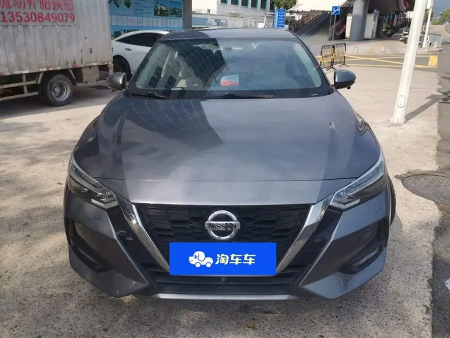 2020 Nissan Sylphy 1.6L XL CVT Enjoy Edition