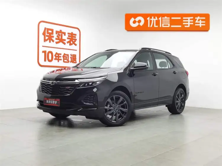 Chevrolet Tracker 2022 Light Hybrid 550T RS Four-Wheel Drive Intelligent Expansion Edition