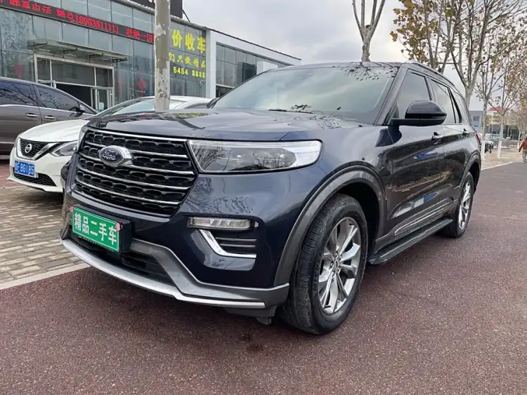 2020 Explorer EcoBoost 285 AWD Trend Edition 6-Seater