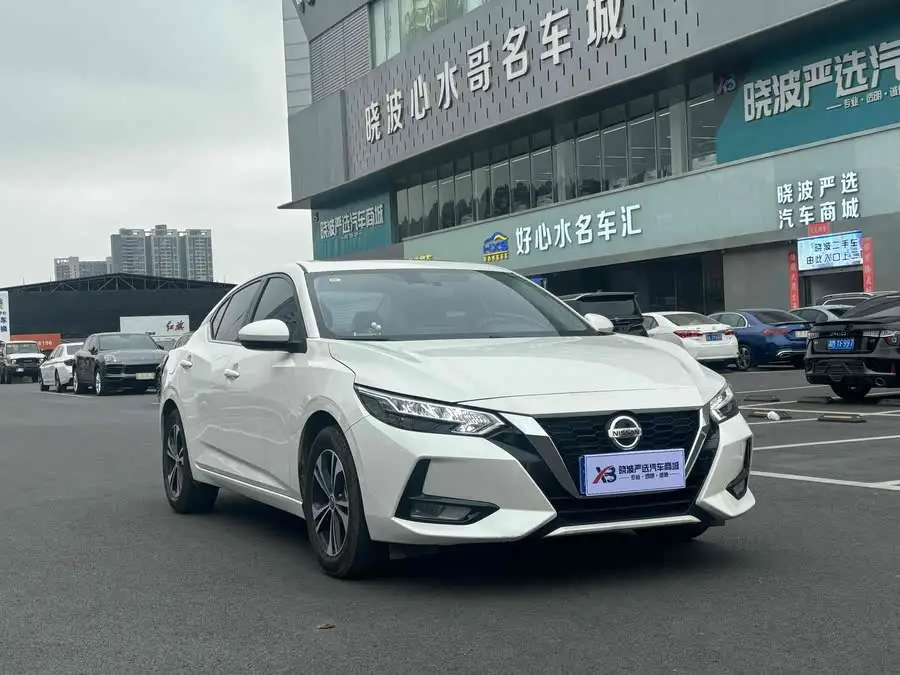 2022 Nissan Sylphy 1.6L XL CVT Enjoy Edition