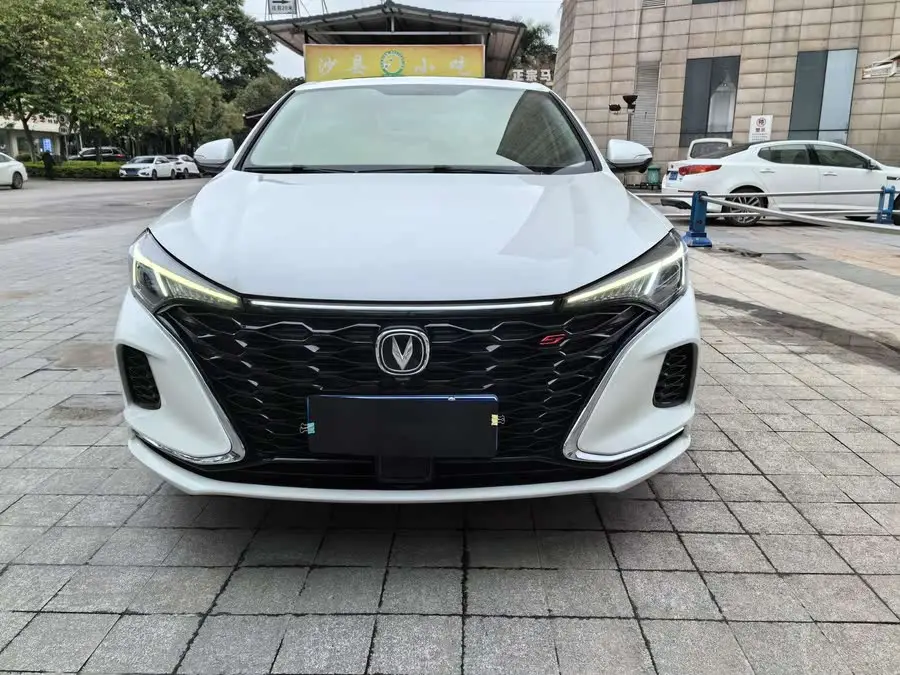 Yidong 2021 Plus Blue Whale NE 1.4T GDI DCT Premium