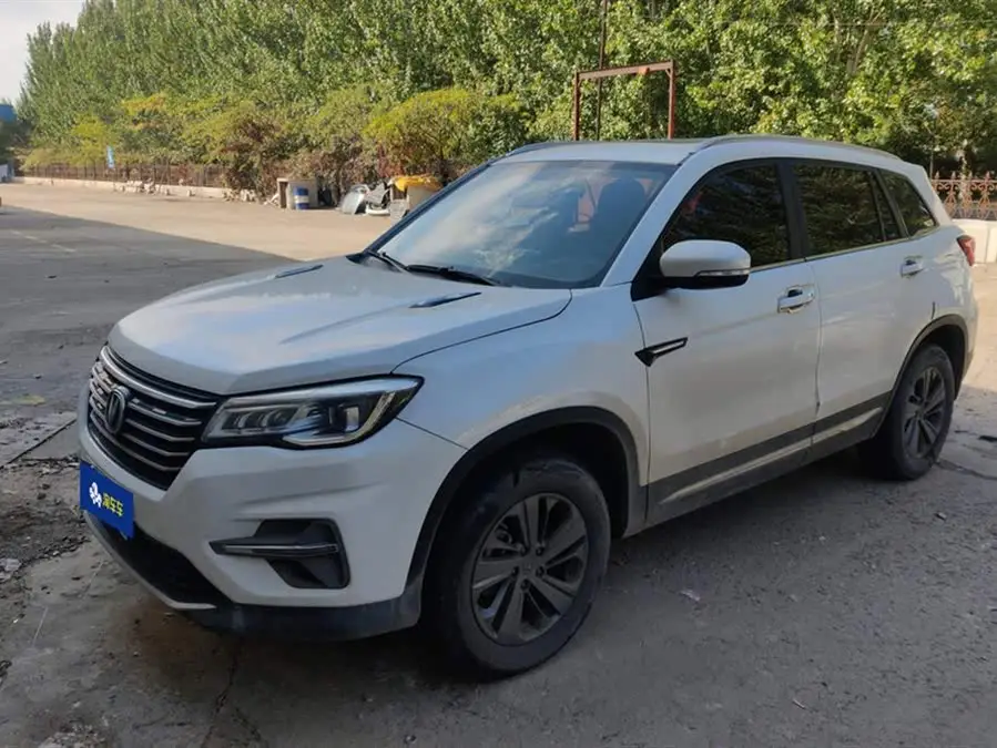 Changan CS75 2020 Model 280T DCT Luxury Version National VI