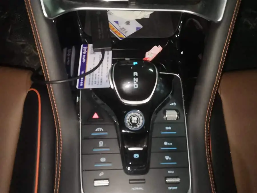 سونغ بلس 2020 1.5T أوتوماتيكي فلاجشيب بلس