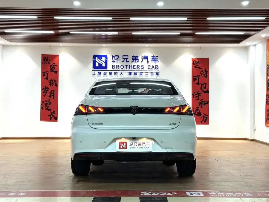 Peugeot 408 2022 1.6T Shine Edition