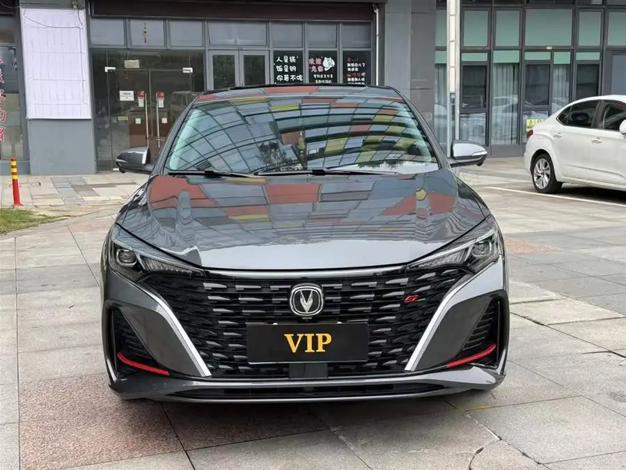 Yidong 2023 Model Changxiang Edition PLUS Blue Whale NE 1.4T GDI DCT Premium Version