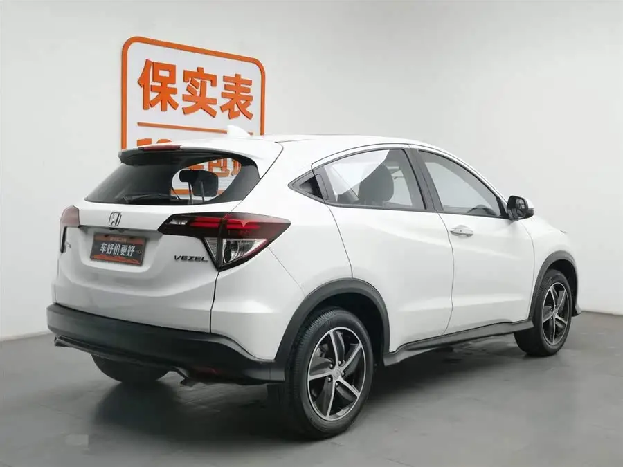 هوندا HR-V 2020 1.5 لتر CVT الفاخرة