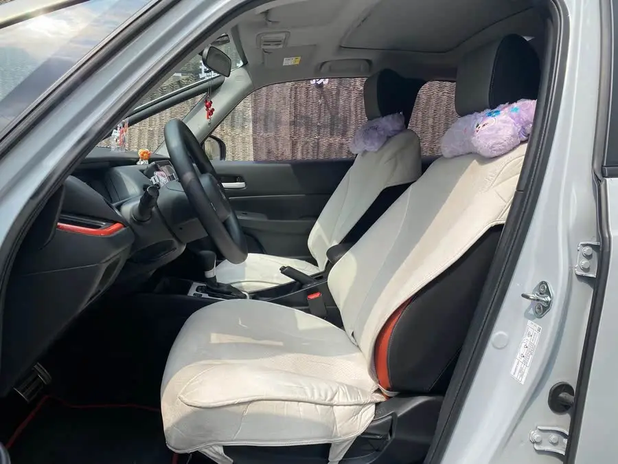 2021 Honda Fit 1.5L CVT Trend Edition