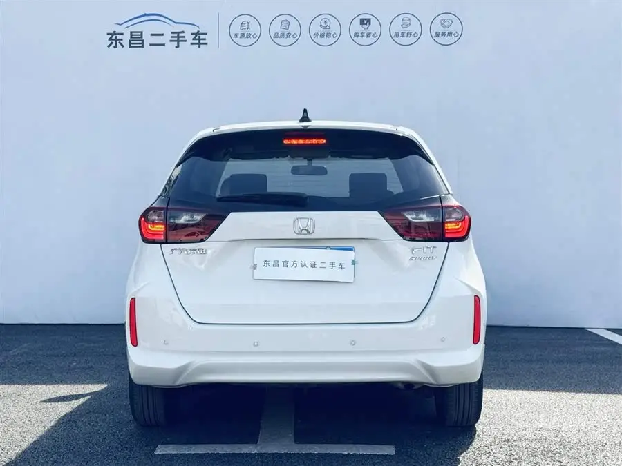 فيت 2021 1.5 لتر CVT نسخة رياضية