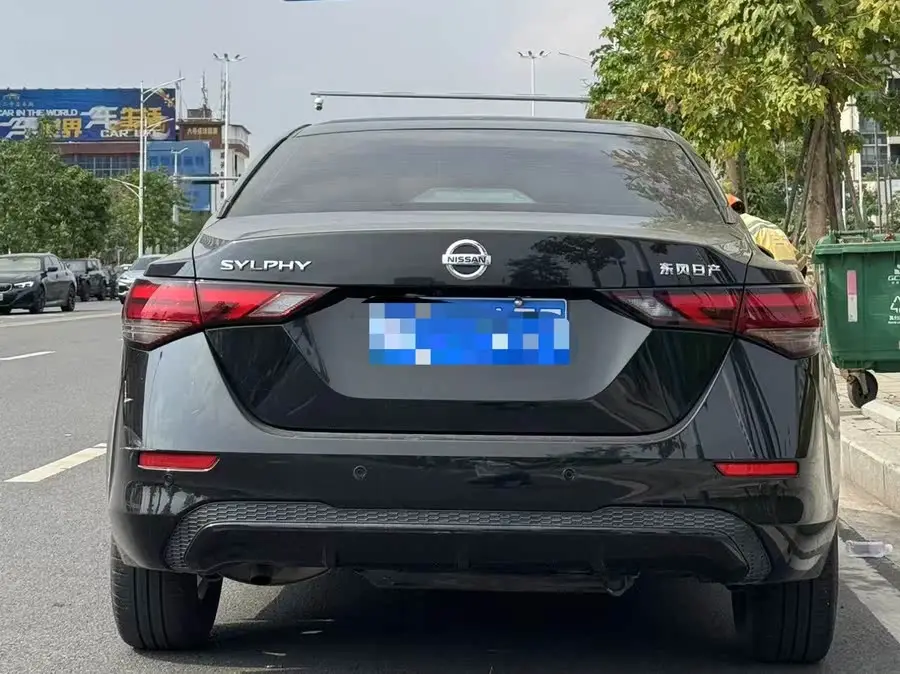 2022 Nissan Sylphy 1.6L XL CVT Delight Edition