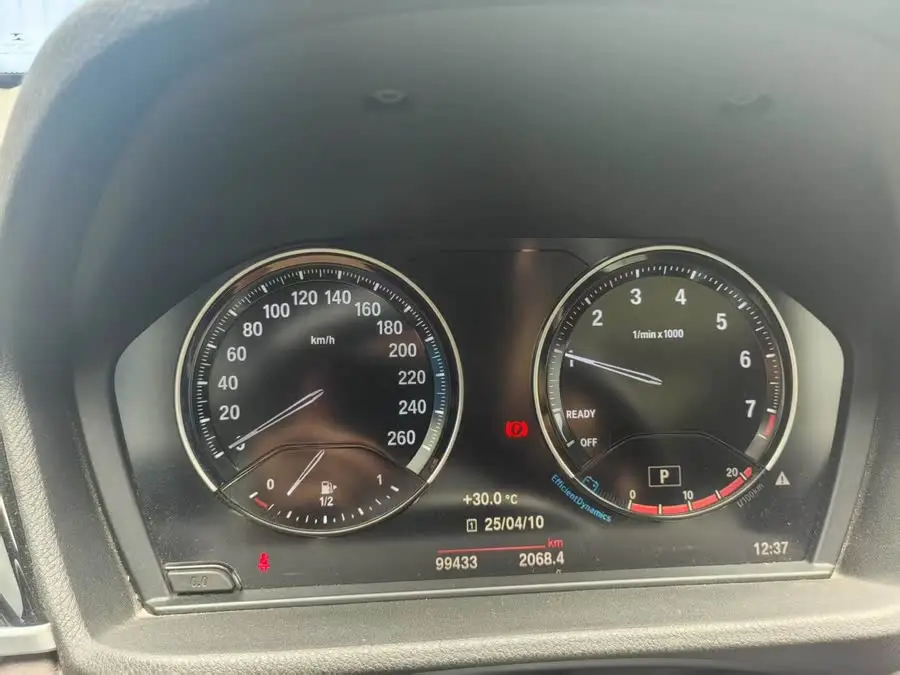 بي إم دبليو X1 2020 sDrive20Li الحصرية