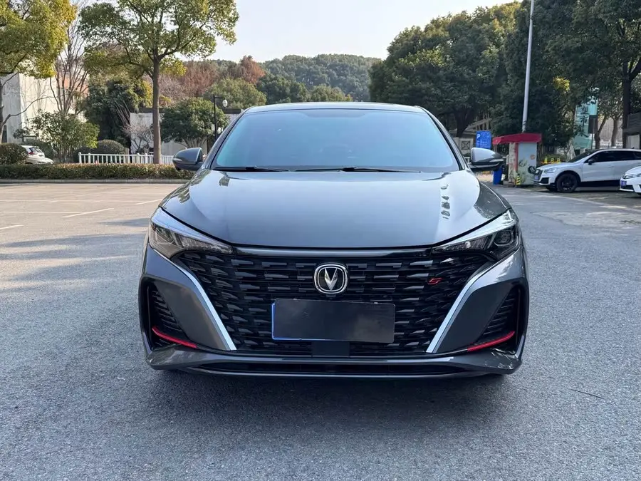 Yidong 2023 Model Changxiang Version PLUS Blue Whale NE 1.4T GDI DCT Premium Edition