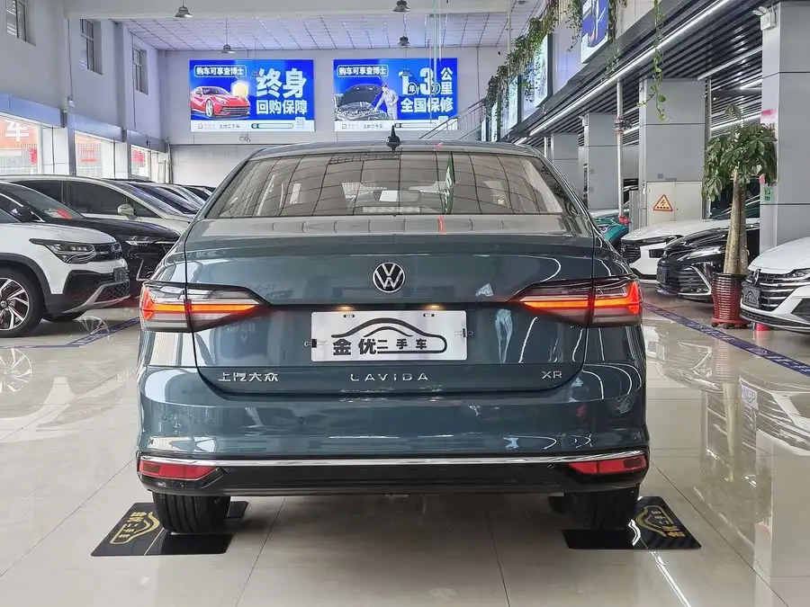 لافيدا 2023 الجديدة الحادة 1.5 لتر أوتوماتيكية النسخة الجديدة