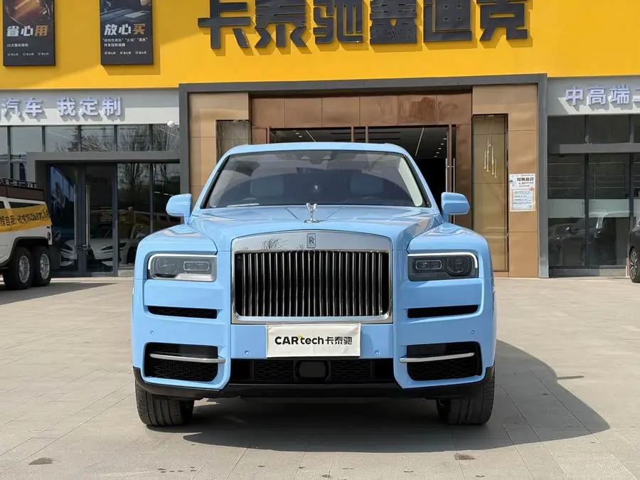 كولينان 2018 نسخة الأربعة مقاعد