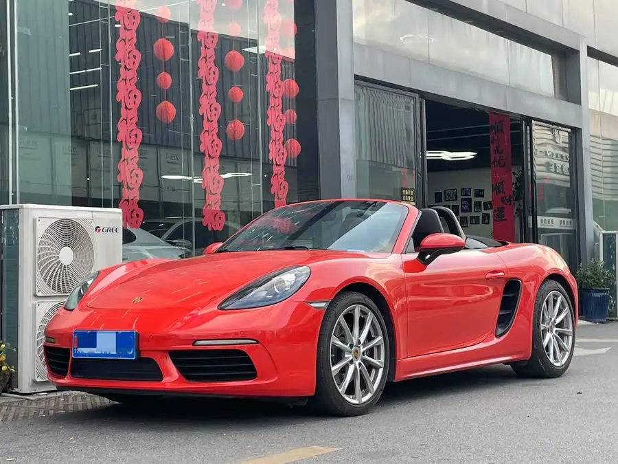 Porsche 718 2020 Model Boxster 2.0T