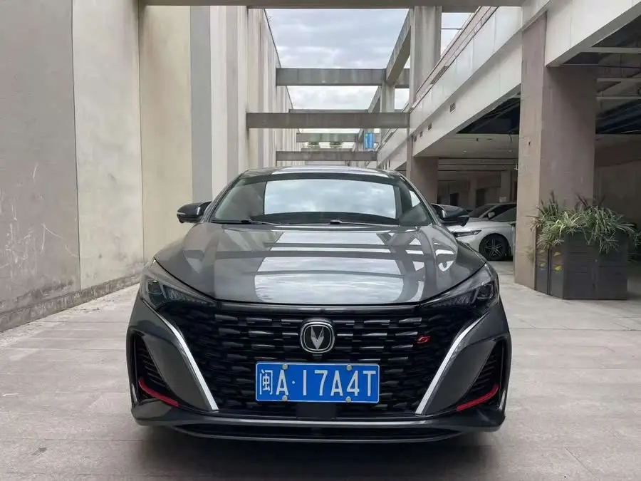 Yidong 2022 Model PLUS Blue Whale NE 1.4T GDI DCT Deluxe Edition