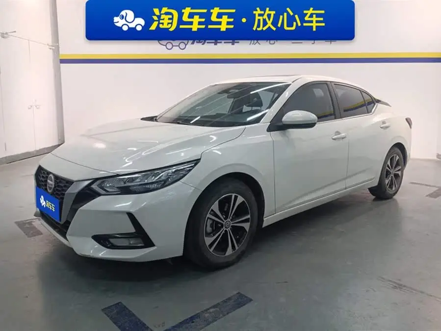 2022 نيسان سيلفي 1.6 لتر XL CVT استمتع