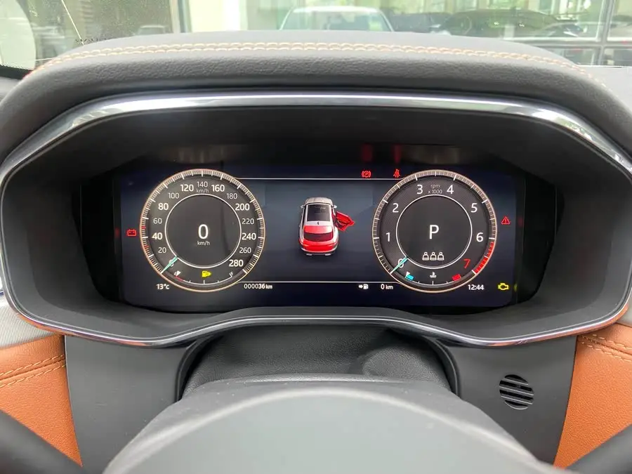 Jaguar F-PACE 2024 P250 R-Dynamic SE