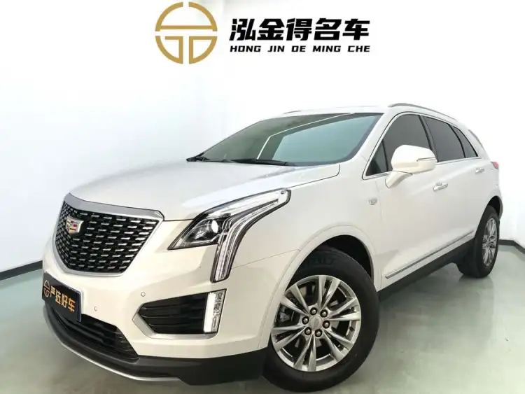 Cadillac XT5 2021 2.0T Luxury FWD