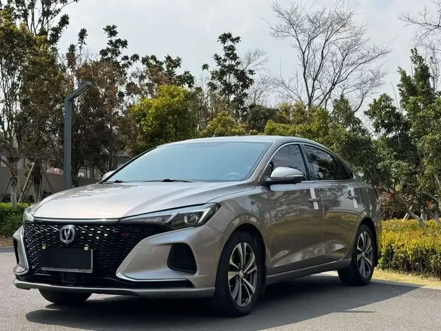 Yidong 2021 PLUS Blue Whale NE 1.4T GDI DCT Flagship