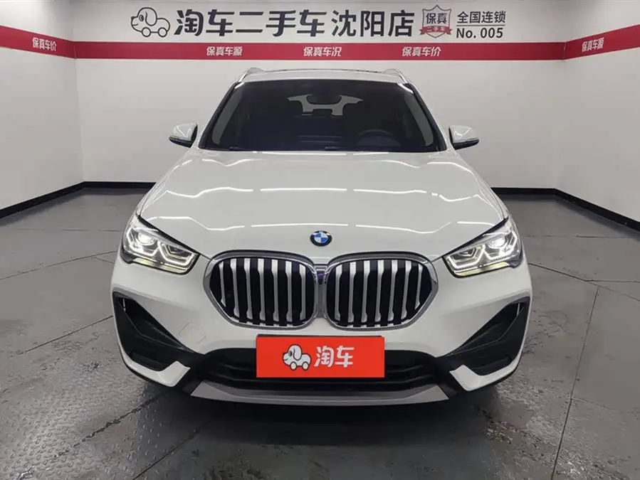 BMW X1 2021 sDrive25Li Leading Edition