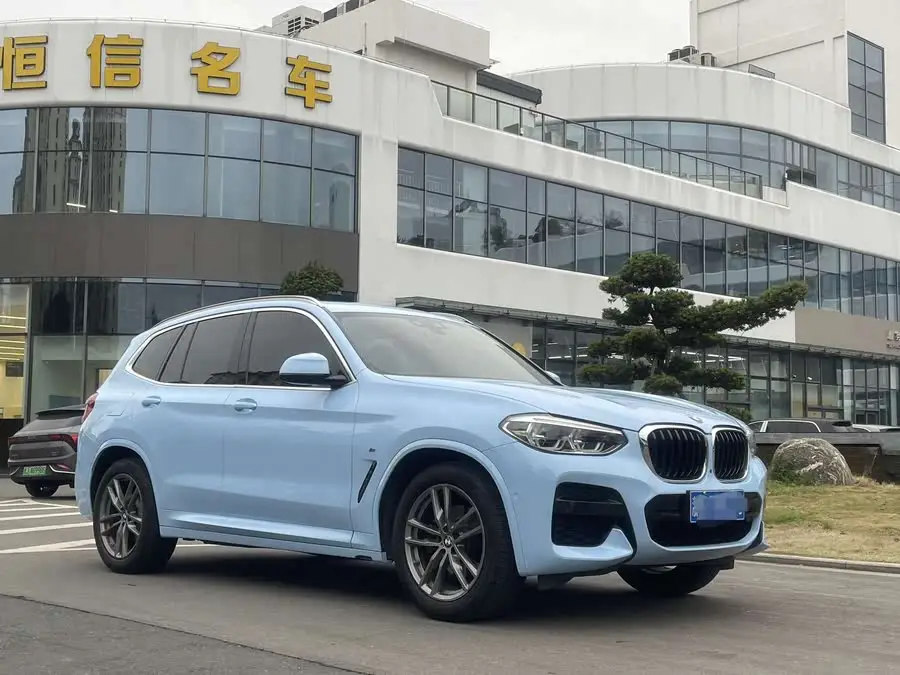 BMW X3 2020 xDrive28i M Sport Package