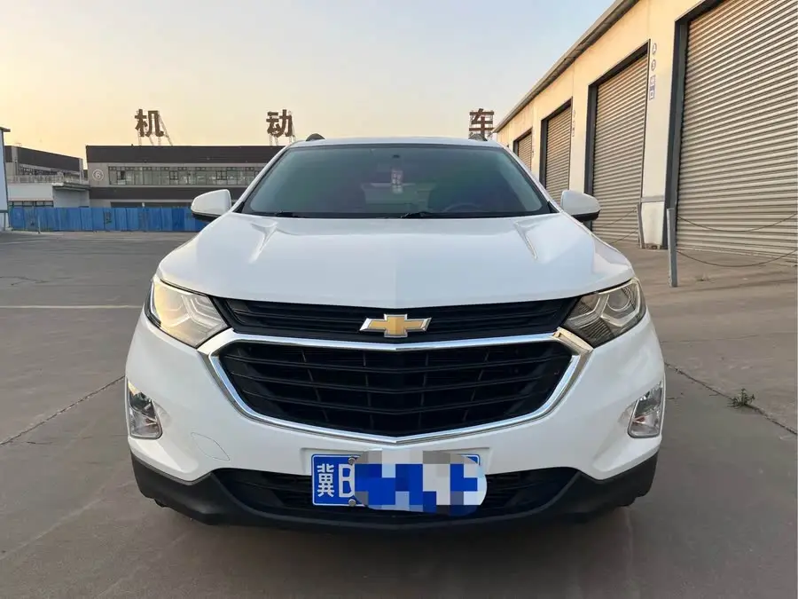 Explorer 2019 535T Automatic Chijie Edition National VI