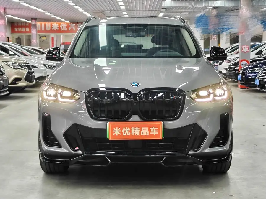 BMW iX3 2024 Model Leadership Edition