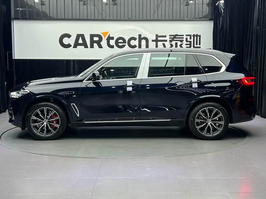 BMW X5 2022 Model Facelift xDrive 30Li Luxury M Sport Package