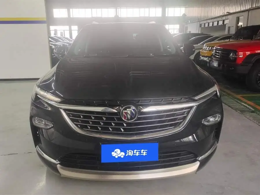 2020 بايك إنكلاف 28T دفع رباعي بريميوم