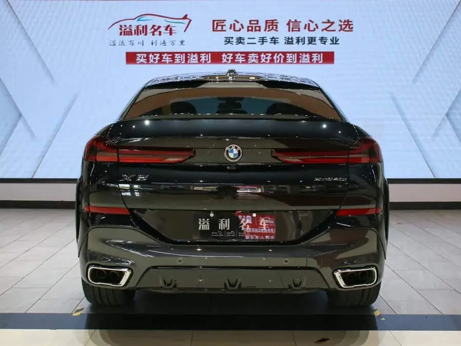 بي إم دبليو X6 2023 xDrive40i حزمة M الرياضية الحصرية