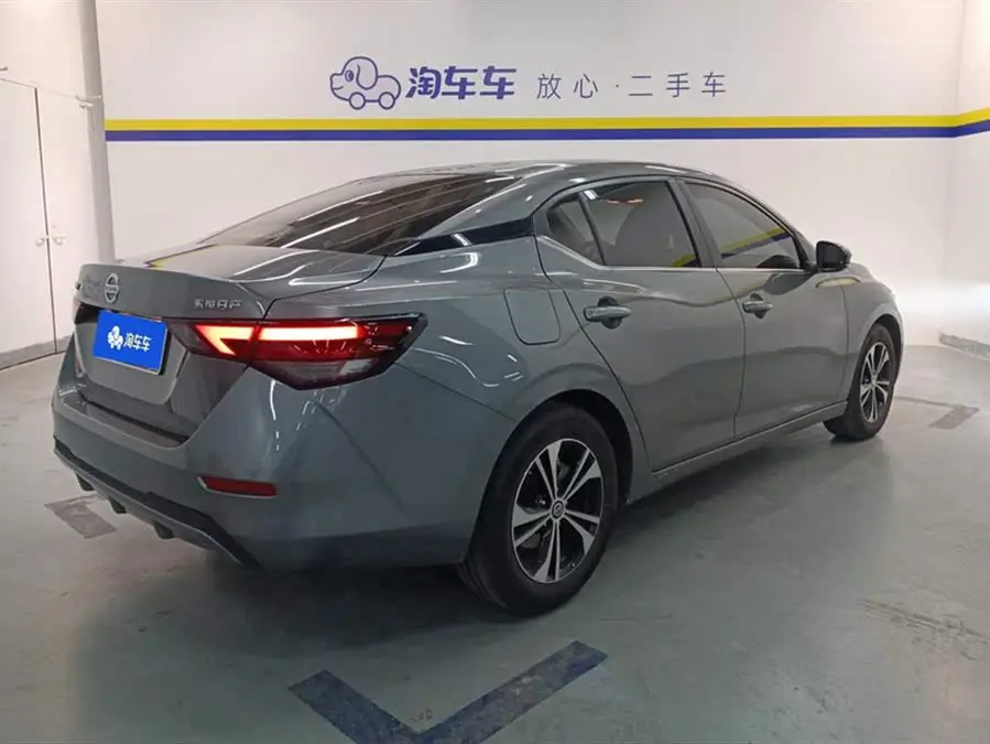 2022 نيسان سيلفي 1.6L XL CVT إصدار الاستمتاع